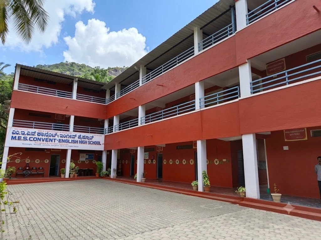 MES Convent and English High School entrance